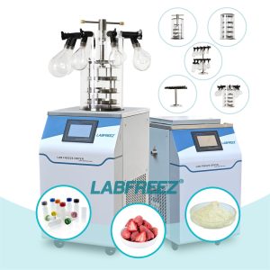 FD-12系列实验型落地式冻干机